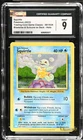 SQUIRTLE 001/034 BLASTOISE & SUICUNE EX DECK HOLO POKEMON CGC 9 MINT