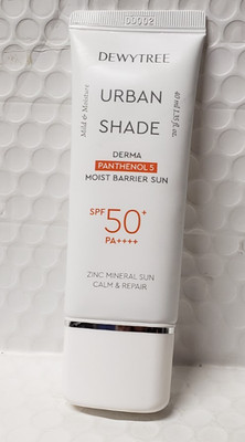 DEWYTREE Urban Shade Derma Panthenol 5 Moist Barrier Sun 40ml exp 10/26