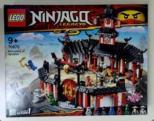 Lego 70670 | eBay