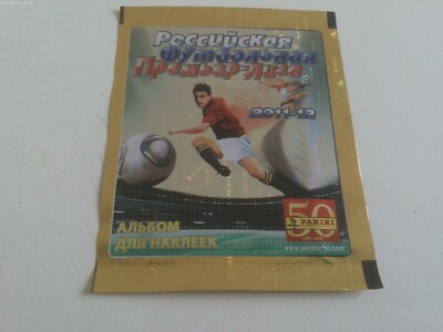 Russische Premier 2011/12 versiegelte Aufkleber Paket Pack League Panini Album