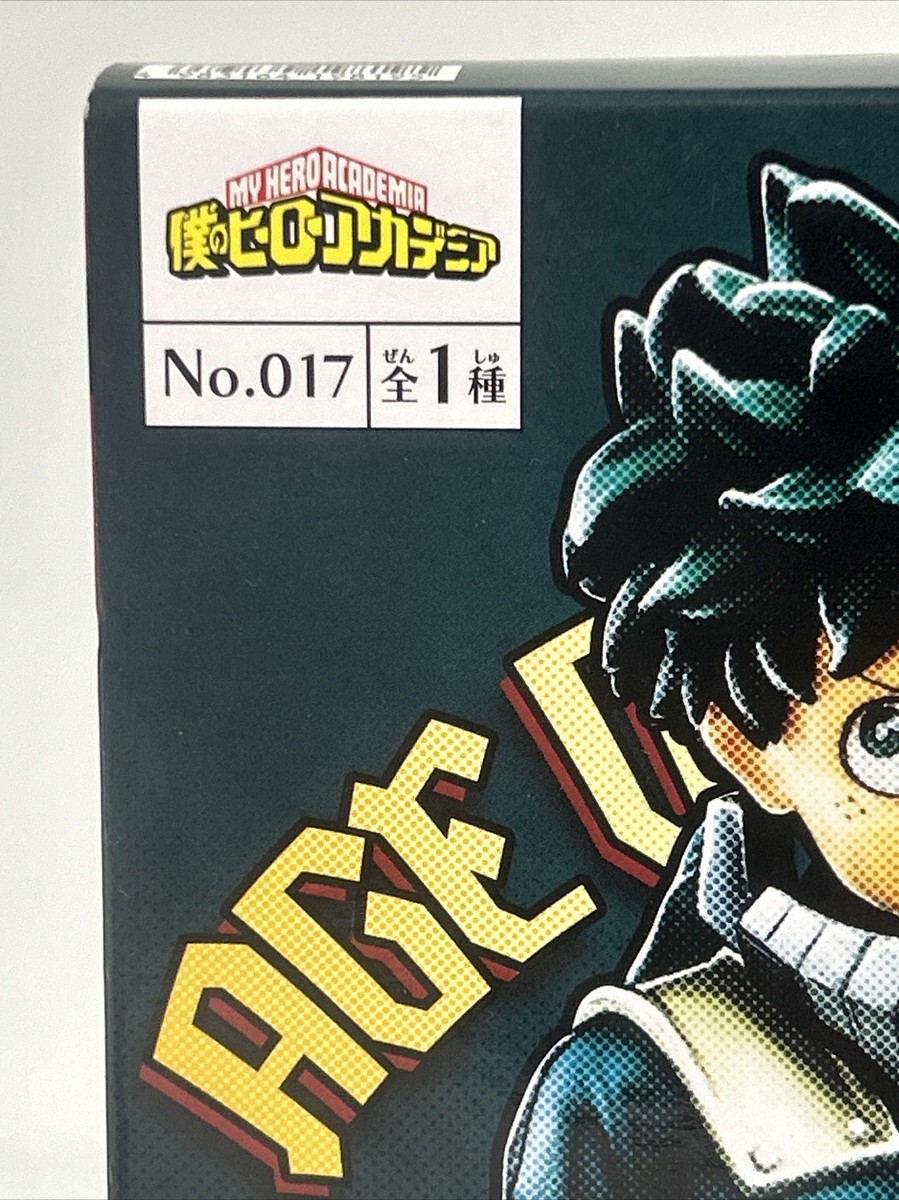 MY HERO ACADEMIA figure- Izuku Midoriya AGE OF HEROES DEKU 017