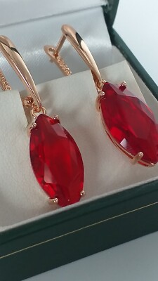 Vintage 1990-s 14 Ct Rolled Gold Earrings-Hallmarked 585 RG