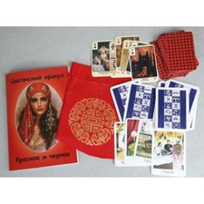 Tarot Set Zigeunerorakel: Buch + 2 Kartendecks (russische Sprache)