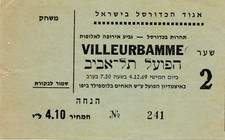 Vintage 1969 Hapoel Tel Aviv vs Villeurbanne Game Ticket FIBA Basketball