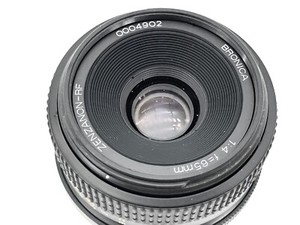 RF 645 | eBay