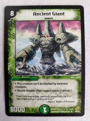 Duel Masters TCG   Ancient Giant  48/55   RARE - DM-04