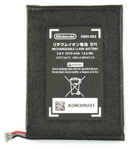 Oem Nintendo Switch Lite Hdh 001 Replacement Battery Hdh 003 3570mah 13 6wh 3 8v Ebay Oem Nintendo Switch Lite Hdh 001 Replacement Battery Hdh 003 3570mah 13 6wh 3 8v Ebay