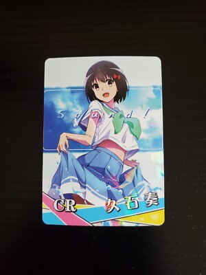 Goddess Story Waifu Card - Hibike! Euphonium - Kaori Nakaseko - NS
