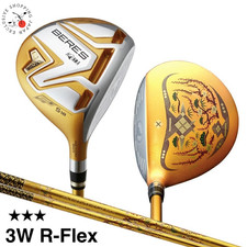 Clearance HONMA BERES 08 2021 AIZU Fairway Wood 3W R-Flex ARMRQ MX 3S 3 Star RH