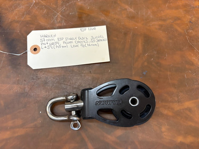HARKEN 57MM ESP SINGLE BLOCK SWIVEL PN#6059 ALUM CHEEKS S/S SHACKLE L 5 1/2...