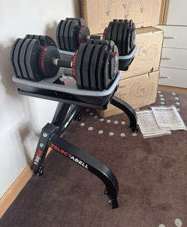 BodyMax Selectabell 36kg Adjustable Dumbbells Pair with Stand Set