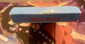 To The Earth Nes Cib 