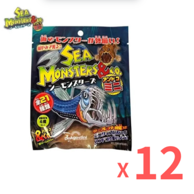 Deagostini Sea Monsters & Co. MINI Set of 12 Packs Figure in Box