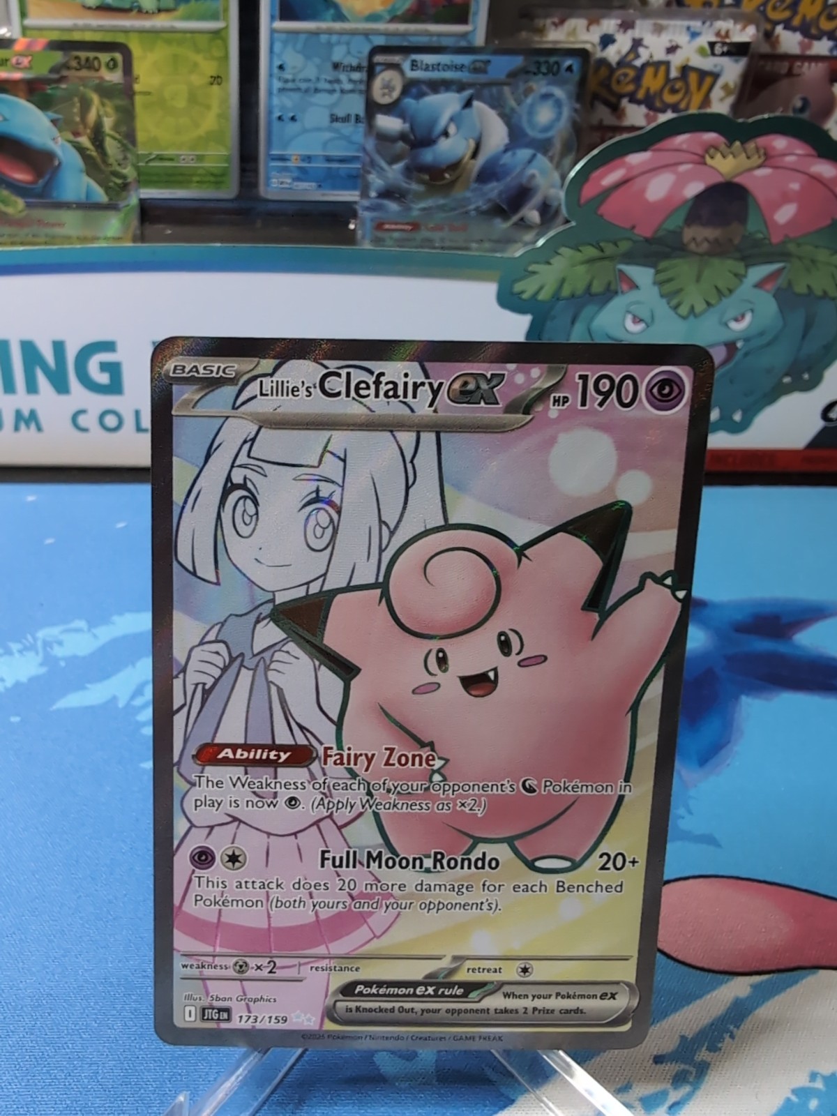 Lillie's Clefairy ex 173/159 Journey Together Full Art Ultra Rare Pokemon TCG NM