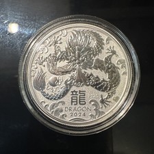 2024 Perth Mint Year Of The Dragon 1/2oz .999 Fine Silver Coin - Capsulated