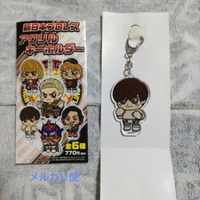 Kota Ibushi Acrylic Keychainjapan Pro Wrestling Aew