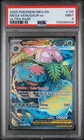 PSA 9 MEGA VENUSAUR ex MEGA EVOLUTIONS ULTRA RARE #155 (8428)