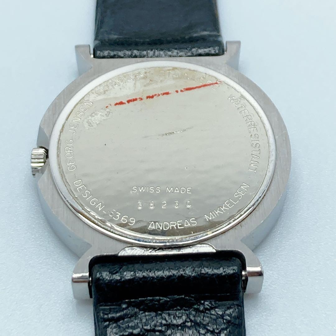 63   ジョージジェンセン　アルファ　腕時計　希少 63 GEORG JENSEN ジョージジェンセンアルファ腕時計希少
