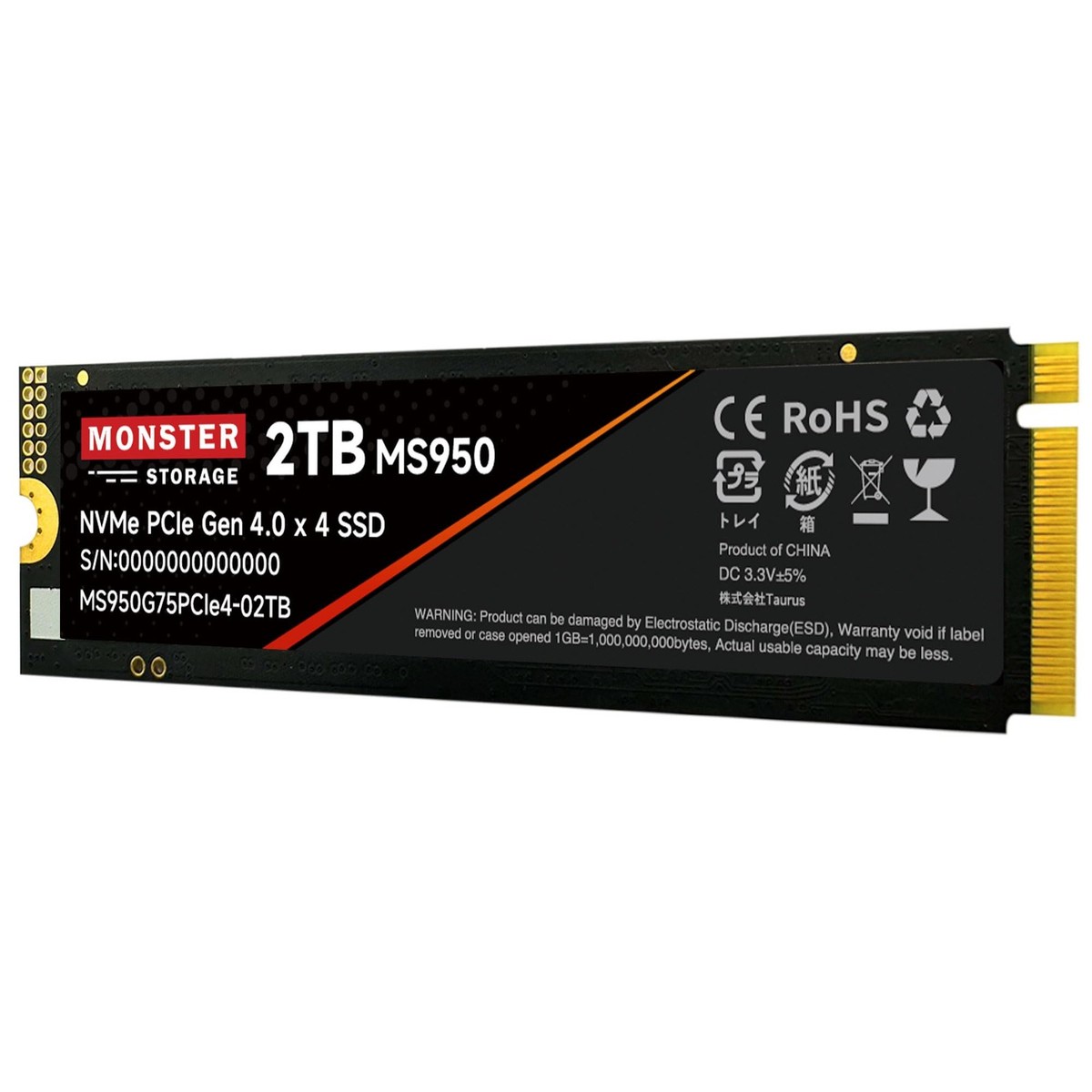 Monster Storage 内蔵SSD NVMe 4TB 新品未開封 Monster Storage ヒートシンク搭載 内蔵SSD NVMe PCIe Gen 4×