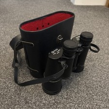 Vintage Century 12x50 Binoculars – Fully Coated Optics – Made in Korea–Case/Caps