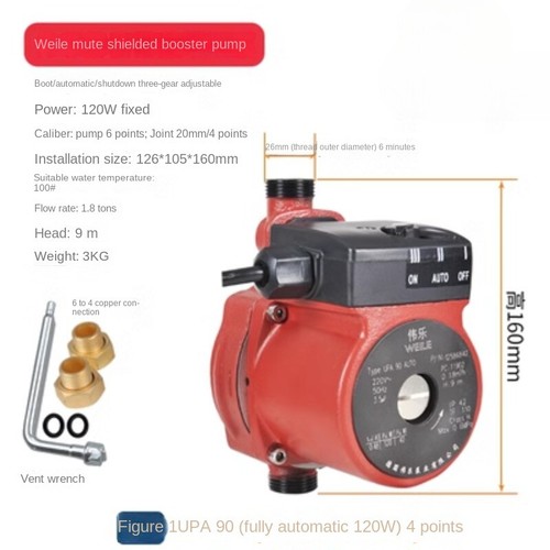 120W kleiner leiser automatischer Durchlauferhitzer Solar Druckpumpen 220V 90L/min - Bild 7 von 8