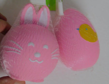 TWO Pink Easter Squishy Soft Bunny  Egg Sensory Toys Stress Relief