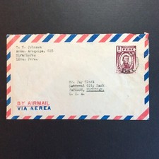 BroadviewStamps Peru air mail cover #381 Lima to Michigan.