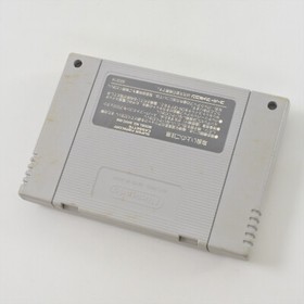 Super Famicom SLAYERS Cartridge Only Nintendo 1635 sfc