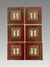 Erotic Japanese Etched Ukiyo-E Bone Shunga Panels With Birds Eye Maple Frames