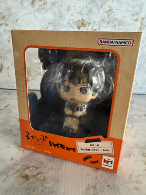 Haikyuu - Tobio Kageyama Uniform ver. Lookup Figure
