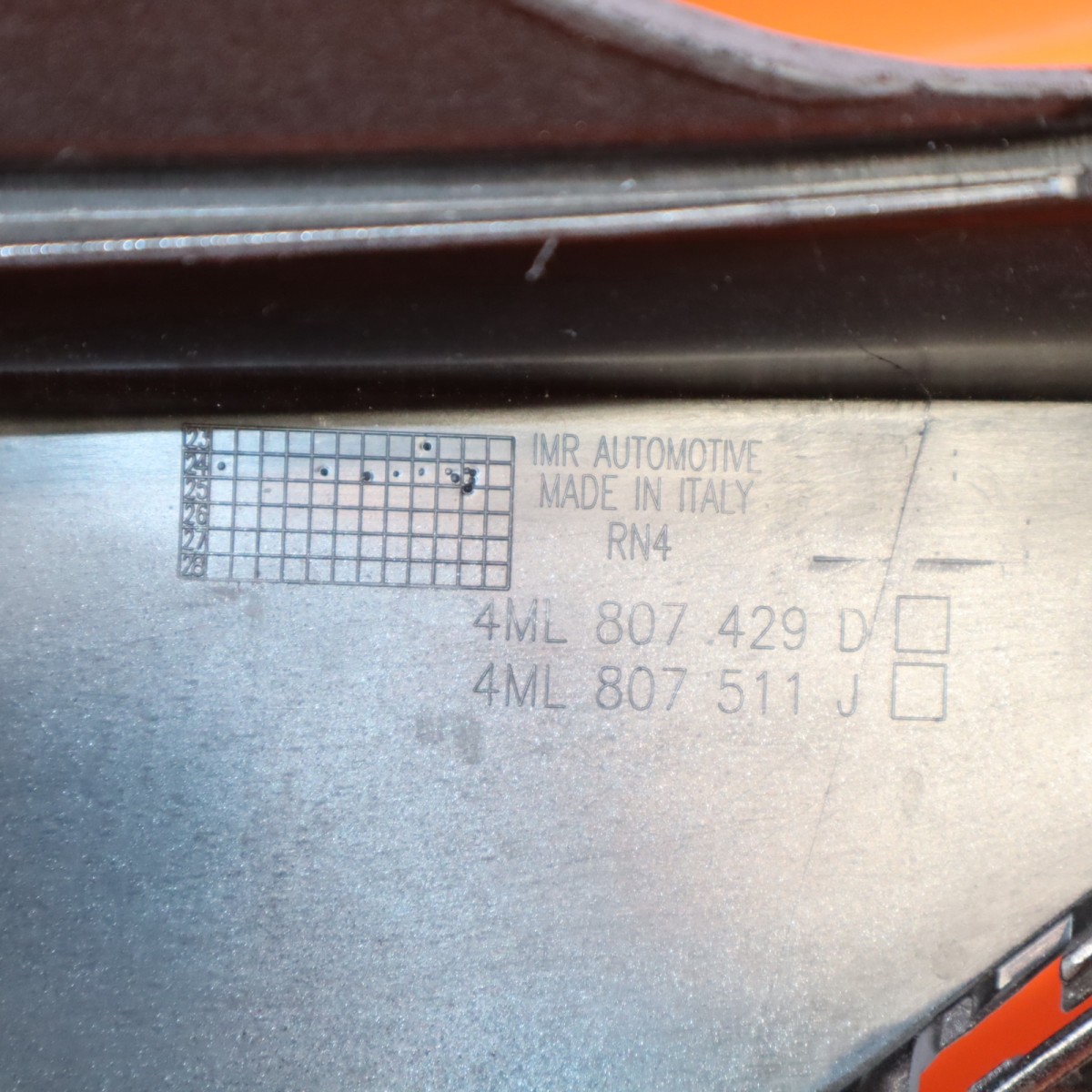 Lamborghini Urus SE Performante 2025-2027 Rear Bumper