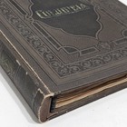 24 COLUMBIA Antique Magazines Leather Binder COLLECTION KNIGHTS OF COLUMBUS 1938 — photo 3