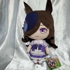 Uma Musume Pretty Derby Rice Shower Giant Plush toy Doll Japan Official NEW