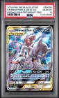 2019 Pokemon Mewtwo & Mew GX Power Partnership Tin Promo #SM191 PSA 10