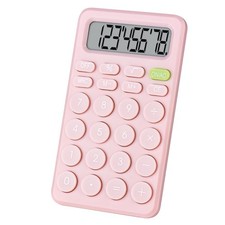 Basic 4 Function Calculator Small Portable Digital Desktop Device Pink