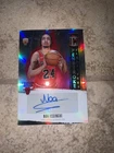 2025-26 Topps Signature Pen stroke Noa Essengue Bulls Autograph