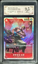 2025 ONE PIECE cards CHN. Roronoa Zoro ST12-015 SR PCG 9.5 (SAME AS PSA 9)