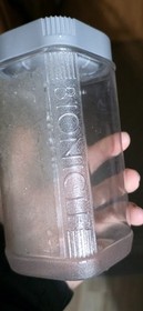 LEGO Bionicle 8565 Kohrak - Nearly Complete w/ Blue Mask, Manual & Canister