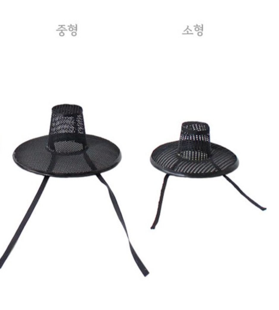 Netflix K-Pop Demon Hunters Korean Traditional MINI Hat Gat