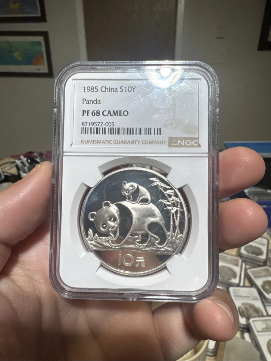 【NGC MS67RD】中国 パンダ 5元 完全未使用 NGC 鑑定品 614 NGC Certified Chinese Coins for sale | eBay