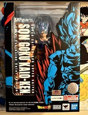 S.H. Figuarts Dragon Ball Super Saiyan God Super Saiyan Son Goku Kaio Ken NYCC