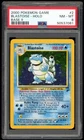 Blastoise Holo 2/130 PSA 8 Game Base SET 2 Pokemon Card Game