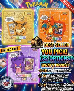 pokemon cards full art pikachu POKÉMON CARD GAME S4 104/100 SR Pikachu V main image 1