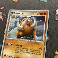 11th Movie Commemoration Set Pokémon TCG Cards for sale | eBay