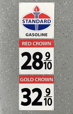 STANDARD Gasoline sign 3 piece vintage reproduction 1950s Prices Pump Gas Oil