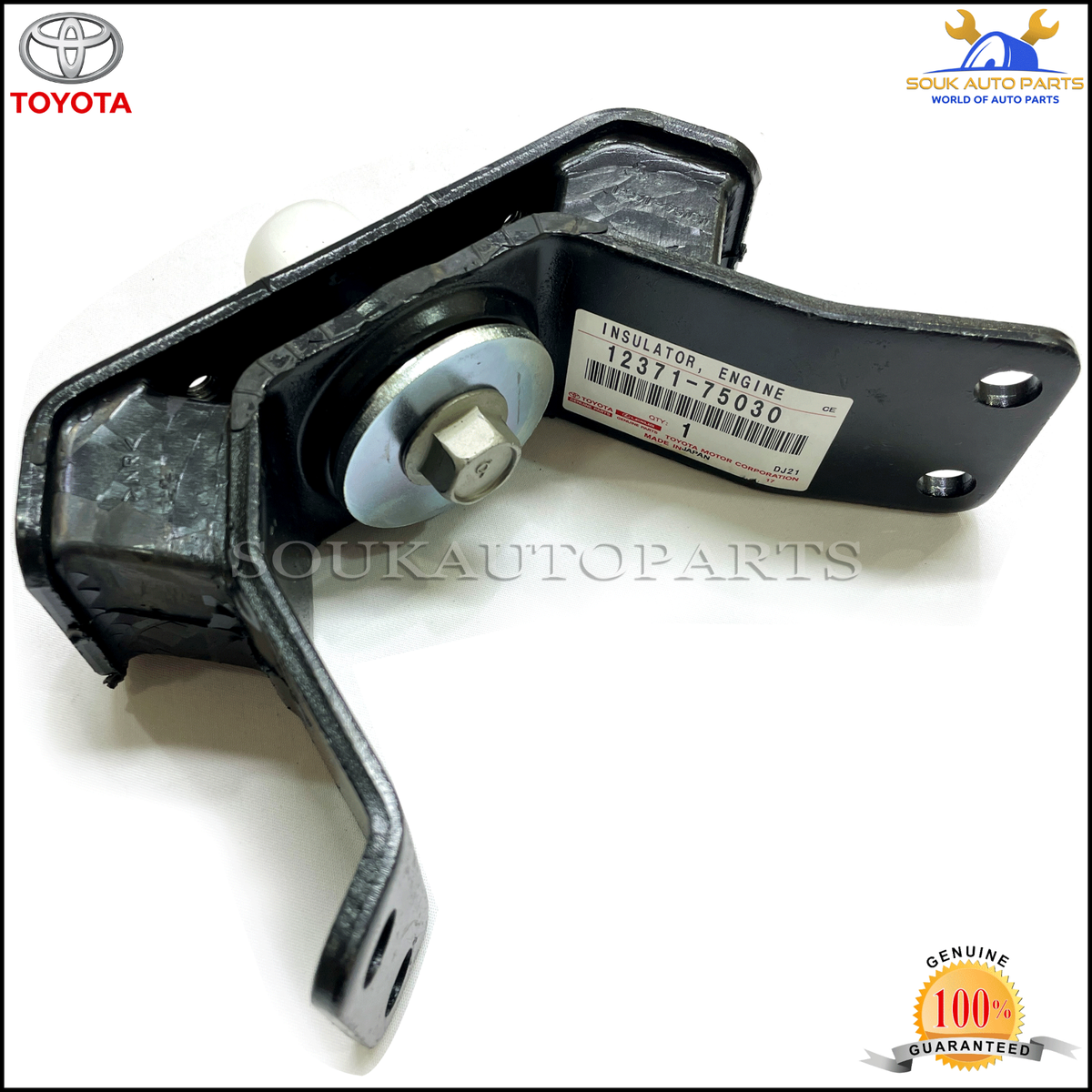 78。 12371-75030 Genuine Toyota INSULATOR, ENGINE MOUNTING, REAR NO.1