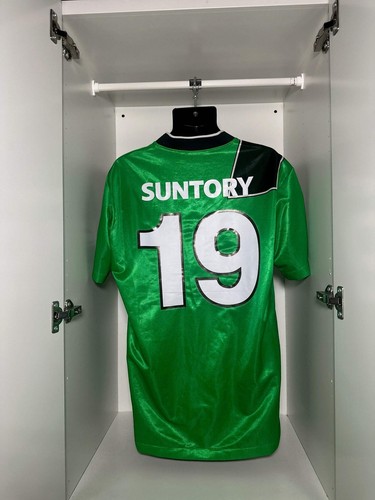 Tokyo Verdy #19 - Puma - 1995/1997 - HOME Kit - Picture 4 of 4