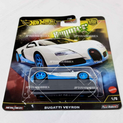 Hot Wheels Premium Hammer Drop Bugatti Veyron Set 1 10 20 | eBay