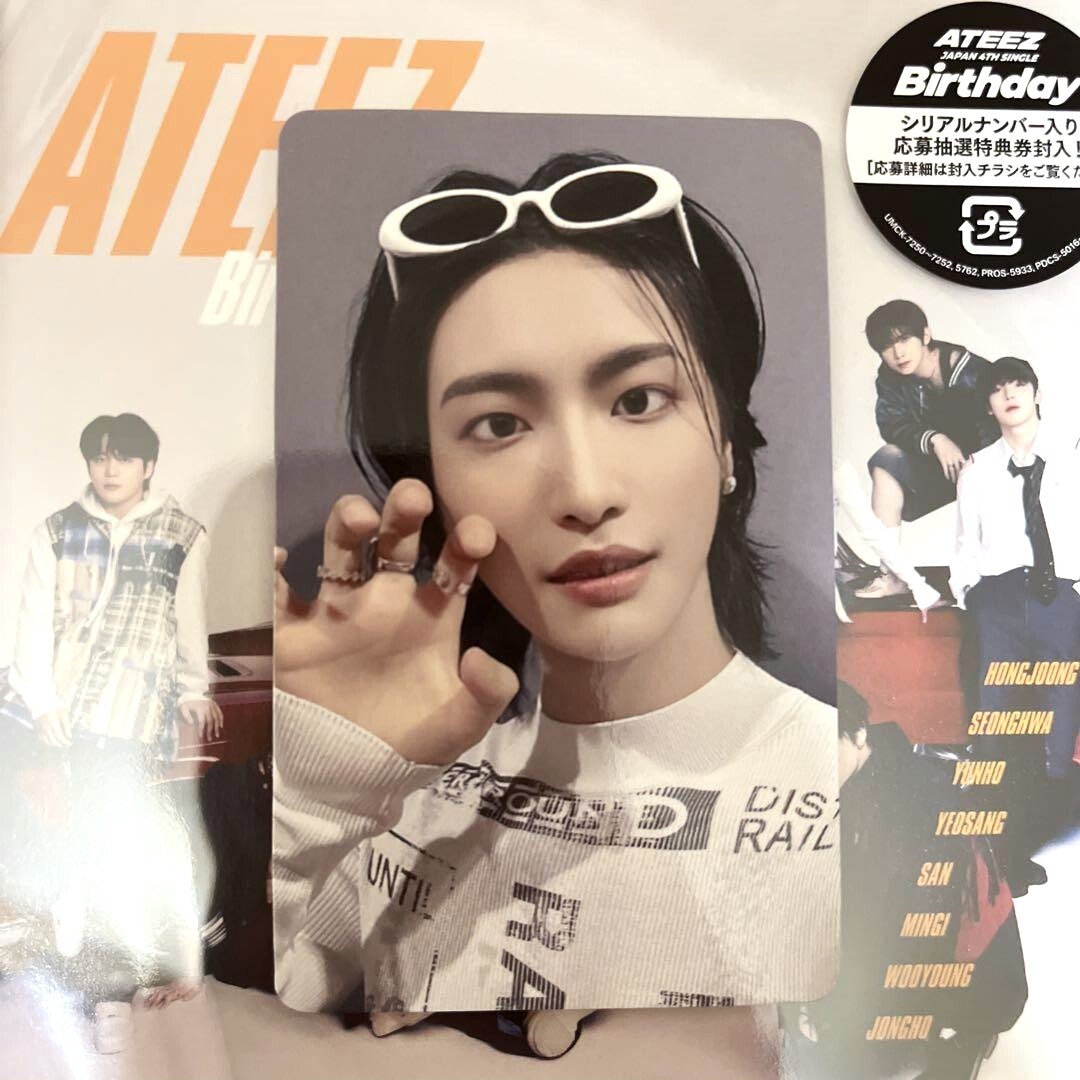 ATEEZ JAPAN 4th SINGLE Birthday HMV Lucky Draw Official ATEEZ JAPAN 4th SINGLE Birthday HMV Lucky Draw Official