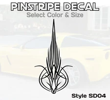 Pinstripe Vinyl Decal / Sticker - Fits Car Truck ATV Motorcycle Golf Cart #SD04